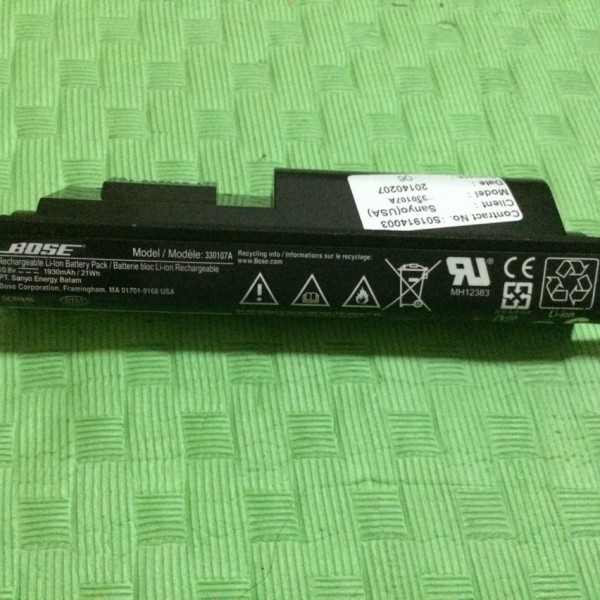 bose 359495