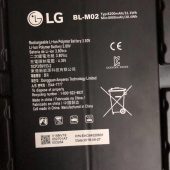 LG BL-M02, EAC6452601 Tablet battery