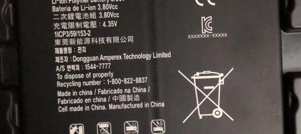 LG BL-M02, EAC6452601 Tablet battery